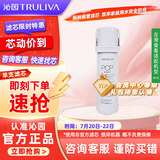 沁园（TRULIVA）沁园厨下净水器复合滤芯新三系1级复合滤芯（UR-S31048i/1248/3646/3846）PPCAPPK-O10-A-MK(Ⅱ）