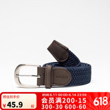 迪卡侬帆布腰带编织弹力皮带休闲简约INESIS经典藏青新98-118cm-4492894