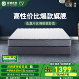 雅兰品牌前十名天然乳胶椰棕垫床垫子席梦思弹簧硬床垫  梦寐 梦寐儿童版13CM 1.2x2米