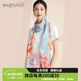 宝石蝶真丝丝巾女桑蚕丝旗袍披肩围巾女生日礼妈妈母亲节礼物礼盒/牡丹1