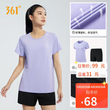 361°跑步运动套装女夏季休闲健身瑜伽服短袖短裤两件套662414001H-4