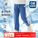 Classic Teddy童装儿童裤子男女童防蚊裤纯棉运动休闲裤薄款灯笼裤 仔蓝 90 