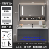 九牧王智能陶瓷一体洗手洗脸盆浴室柜组合40CM宽超窄小户型卫生间洗漱台 80cm炭灰色智能镜款吊柜