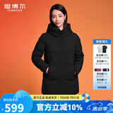 坦博尔羽绒服女中长款宽松连帽厚款保暖女士外套TD236506 黑色 190 