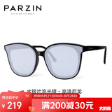 帕森（PARZIN）太阳镜女 范丞丞同款黑超情侣方框眼镜防晒开车驾驶墨镜男PZ91620