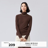 伊芙丽【0压感】伊芙丽百搭亲肤高级感白色T恤打底衫女2024秋装基础内搭 咖啡 155/80A/S