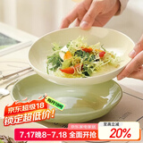 佩尔森奶油风陶瓷米饭碗家用2024新款吃饭碗高颜值碗碟套装面碗汤碗餐具 8英寸深盘奶油黄 4件套