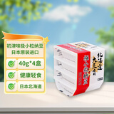 喜代美 初津味 极小粒纳豆 日本原装进口 44.5g*4盒