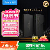 魅蓝lifeme HD1 HiFi解码耳放小尾巴 平衡无损音频解码器 3.5/4.4双43131解码芯片 激发发烧音质 