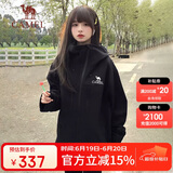 骆驼（CAMEL）硬壳冲锋衣女单层外套24新款防水防风衣登山服男