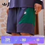 adidas舒适拼接运动短裤男装夏季阿迪达斯官方三叶草   暗灰藏青/森林绿   XL