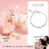 范琦（Fanci） 紫藤微笑手链女盛放银手饰惊喜表白礼物送女友送妈妈 生日祝福礼盒