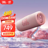 JBL FLIP6 音乐万花筒六代 便携蓝牙音箱 防水防尘 赛道扬声器  iphone16pro适用 礼物音响 糖果粉