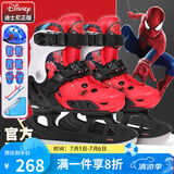 迪士尼（Disney） 球刀冰刀鞋儿童女初学者溜冰鞋男花样可调节滑冰鞋真球刀 【硬壳】蜘蛛侠套装+刀套+包 M 适合平时31-34