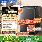 小天鹅（LittleSwan）波轮洗衣机全自动 10公斤大容量 抗菌除螨 升级超净洗强去污 TB10V27T 家电国家补贴20% 一级能效