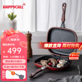 HAPPYCALL韩国进口双面不粘煎锅家用平底双面煎锅煎饼煎牛排无油烟煎鱼神器 红色钻石双面锅 27.5cm