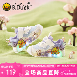 B.Duck小黄鸭童鞋女童软底运动鞋闪灯发光鞋秋季亮灯跑鞋5015A米浅蓝23