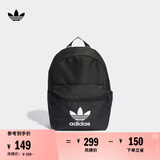 adidas adicolor简约通勤运动双肩背包书包男女阿迪达斯三叶草 黑色 NS