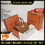MAGIC KING MK官方轻奢包包女包真皮印花迷你波士顿枕头包手提包斜挎包 干邑色(头层牛皮)配PVC