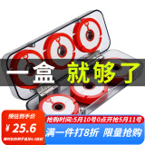 连球新款硅胶主线盒大线轴鱼线盒多功能线组盒鱼线圈钓鱼配件渔具用品 6轴硅胶主线盒