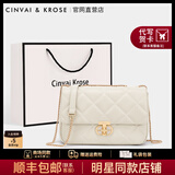 CinvaiKrose官网包包女包2025年新款女士斜挎包单肩链条包生日七夕情人节礼物 米白【大号】送老婆实用