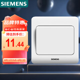 西门子（SIEMENS）开关插座 一开单控面板 86型暗装面板 远景雅白色5TA02011CC1