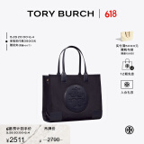 Tory Burch 汤丽柏琦【礼物】 ELLA 小号手提托特包TB 88578 蓝色 405 OS