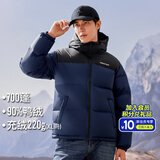 拓路者（Pioneer Camp）700蓬羽绒服男女情侣款冬厚款保暖户外羽绒衣团购连帽休闲宽松外 藏青色 3XL