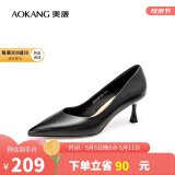 奥康（Aokang）官方女鞋 牛皮鞋女细跟职业工作鞋OL尖头浅口单鞋升级高跟款35码
