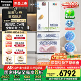 松下（Panasonic）【国家补贴20%】白月光2.0冰箱法式多门515升家用超薄零嵌入式无霜自动制冰一级能效NR-ED52APB-W