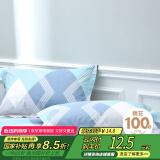 艾薇（AVIVI）全棉枕套 学生宿舍枕头套单人枕芯套 一个装 巴德尔 48*74cm
