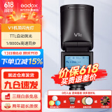 神牛（Godox） v1 闪光灯机顶外拍灯口袋灯便携摄影高速TTL锂电热靴灯 圆灯头v1闪光灯 适配富士