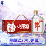 郎酒小郎酒经典款浓酱兼香型白酒 45度100ml*6瓶 礼盒整箱装