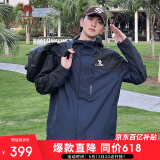 骆驼户外(CAMEL)冲锋衣男女防污防水三合一两件套冲锋衣男 A13CA70125