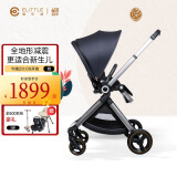elittile逸乐途婴儿车0-3岁用折叠可坐可躺可转向高景观推车EMU欧版靛蓝色