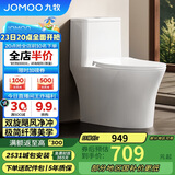 九牧（JOMOO）11268-2-1/31K-1家用双旋净冲马桶节水抗菌坐便器305坑距