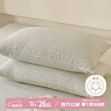 艾薇 老粗布枕套夏季凉席枕头套枕套一对装 北野 48*74cm