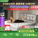 顾家家居 乳胶床垫独袋弹簧席梦思1.8米M0001J梦想垫 1.8*2.0    