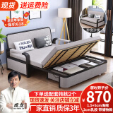 蓝皙【SF闪发】折叠沙发床两用 小户型客厅双人多功能沙发床可储物 宽1.5米长1.92米+5cm海绵2cm乳胶 带储物款（默认浅灰）