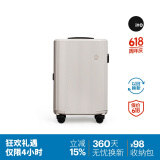 ITO行李箱20英寸拉杆箱大容量密码商务旅行轻便登机箱PISTACHIO烟白