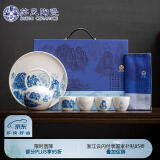 苏氏陶瓷（SUSHI CERAMICS）国潮青花万重山提梁壶茶具茶盘一壶4杯配干泡盘功夫茶具套装礼盒