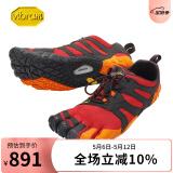 Vibram五指鞋男 户外跑步性能鞋运动越野训练障碍跑步鞋VTRAIL 庞贝红/黑色 41