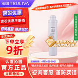 沁园（TRULIVA）沁园滤芯净水器超滤机官方炭棒滤芯(QJ-UF-05E/502A(S)/QR-RF-506B(S)/QR-RO-05A/D/E)CG-P10-MK