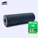 JOINFIT 泡沫轴肌肉放松滚轴健身滚背器材按摩瑜伽柱狼牙棒 黑蓝长款 45*15cm