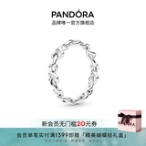 潘多拉（PANDORA）时刻绳结戒指现代符号寓意优雅时尚简约生日礼物送女友 联系客服 了解尺码 56MM（建议120-130斤）