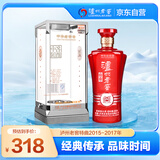 泸州老窖 特曲 52度 浓香型白酒 600ml*1瓶  2015-2017年生产 无礼袋