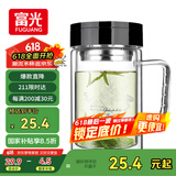 富光双层玻璃杯商务泡茶杯子 大容量男女耐热办公水杯带把黑色320ml