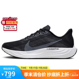 耐克NIKE跑步鞋男子减震PEGASUS PLUS运动鞋FQ7262-002黑42.5