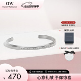 丹尼尔惠灵顿（DanielWellington）dw手镯男情侣对镯银色开口手环520礼物送男友DW00400002