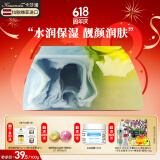 卡莎灡进口手工精油皂100克洁面沐浴洗脸澡香皂男女香氛皂留香香皂 【特惠款】玫瑰俪莎100克